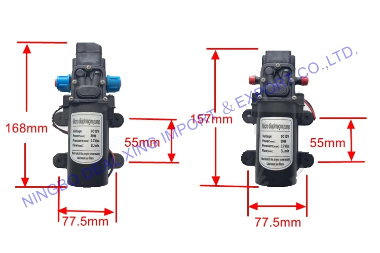30W 12V Micro Diaphragm Pump1