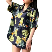 MUQGEW fashion women 's blouses shirt 2019 summer Women Top Lapel Shirt Printing Half Sleeve V-Neck Loose Blouse blusas feminina
