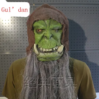 

New Cosplay Gul'Dan Latex Mask For Halloween Costume Party