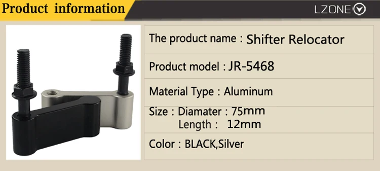 LZONE-алюминиевый M10* 1,5 мм ASR стиль собачий костный переключатель релокатор Белый удлинитель Регулируемый для Honda/Acura JR5468