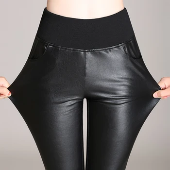 sandwich high waist skinny