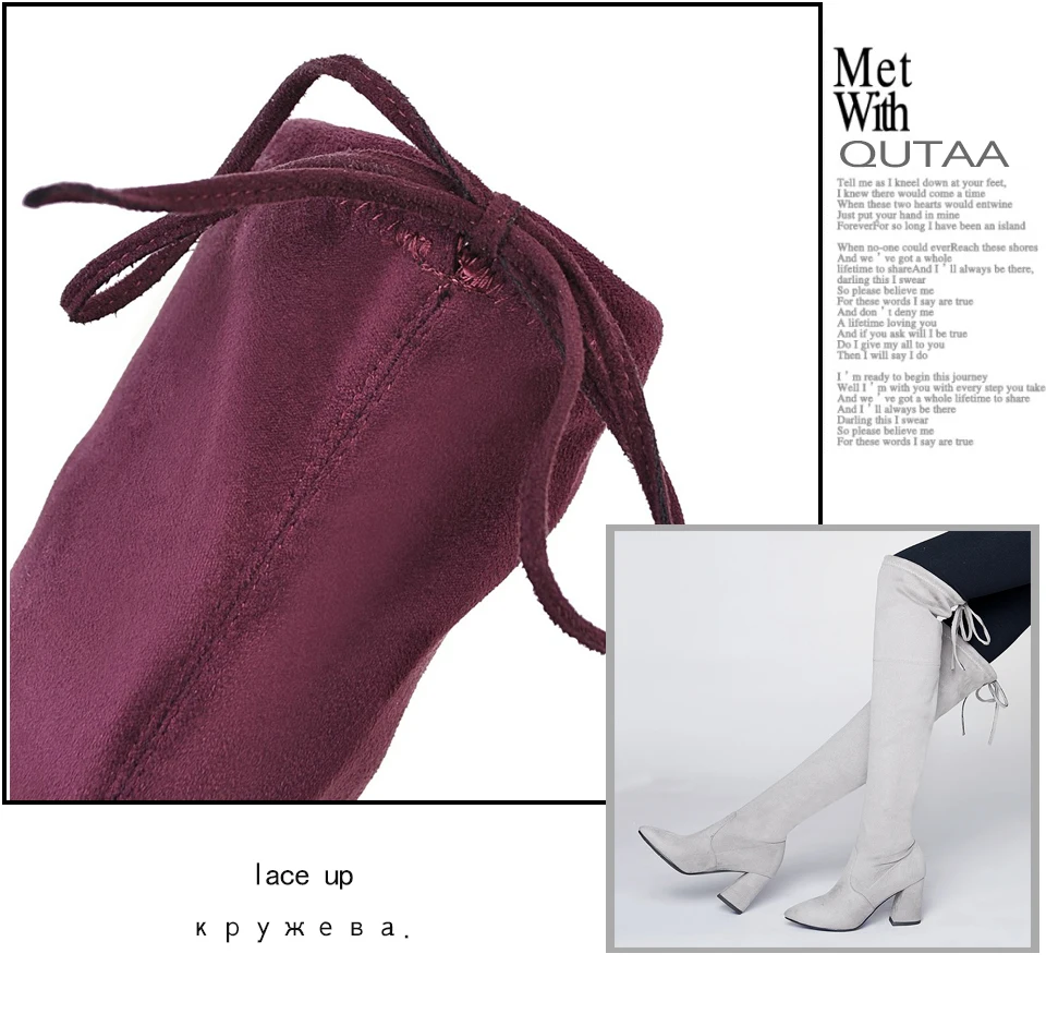 QUTAA/ г. Новые женские ботфорты из натуральной кожи пикантная женская обувь на толстом каблуке со шнуровкой однотонная зимняя теплая обувь, размер 34-43