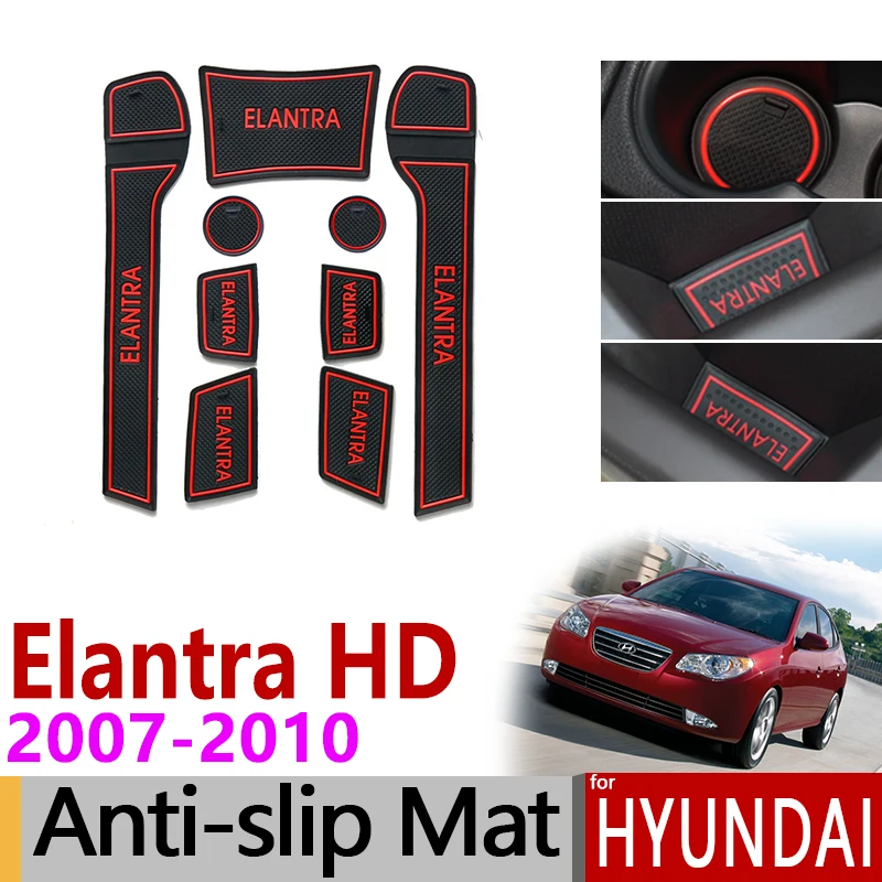 Противоскользящий коврик со слотом для ворот Hyundai Elantra HD 2007 2008 2009 2010 резиновые