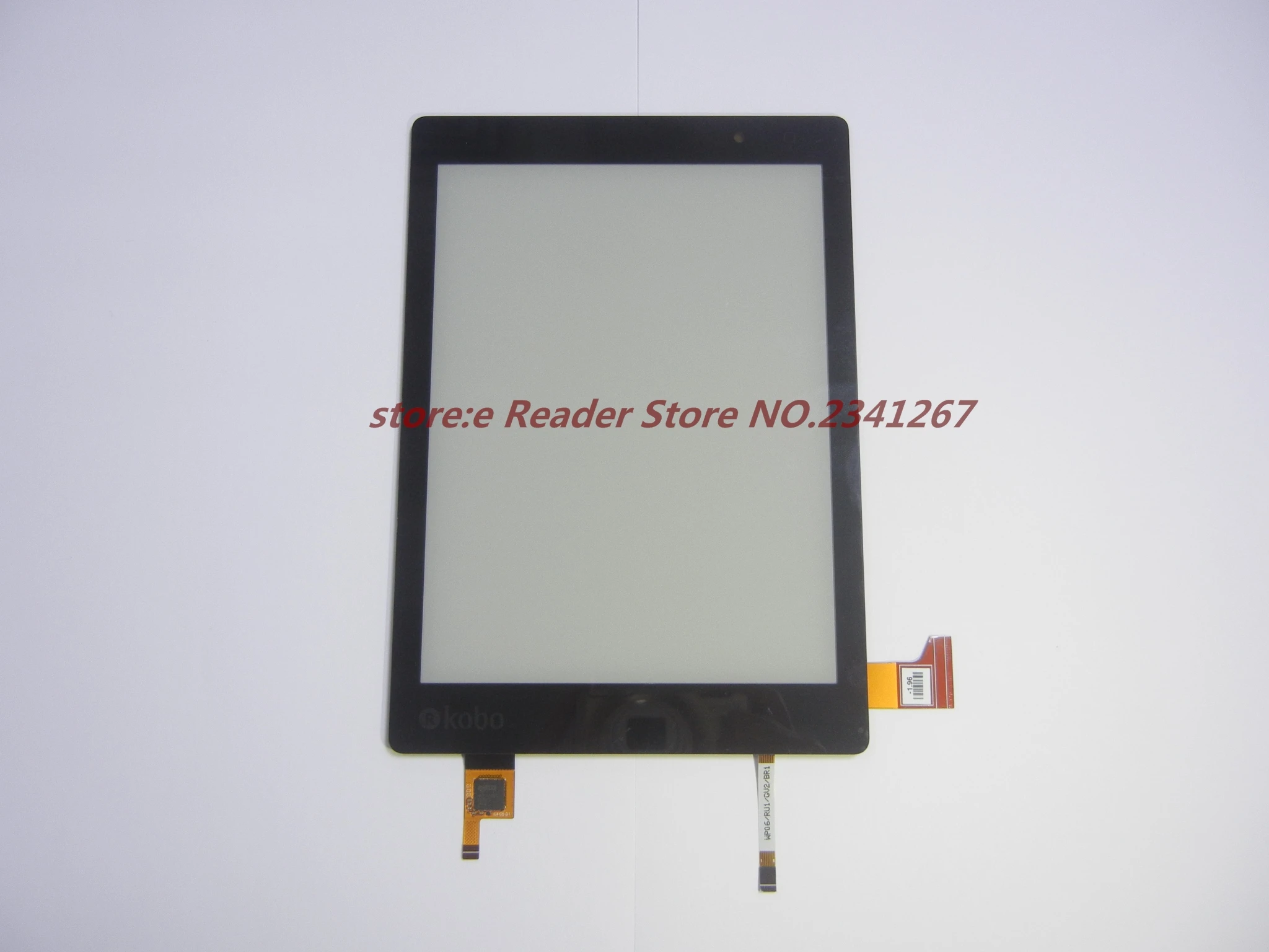 Dalle LCD 7 Pouces Pour Tablette Lexibook / Polaroid Fluo – Pièce Détachée Neuve