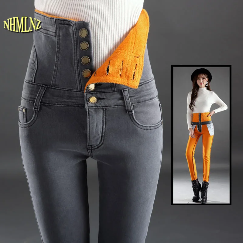 

New Winter Women Jeans Fashion Autumn Jeans Plus velvet Warm Thick Glamour Women's clothing Casual Large size Sexy Jeans OK715