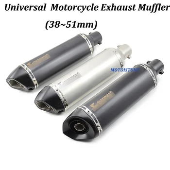 

51MM Universal Motorcycle Escape Modified Tail Pipe Length 400mm For TMAX500 XMAX300 GSX1300R ZZR1400 XJR1300 CB919