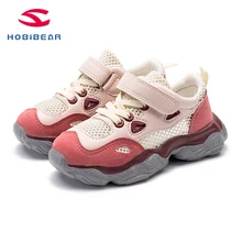 Оригинальные детские кроссовки для бега для мальчиков и девочек Ультрас носимая обувь детская пустыня крыса 500 Kanye Boost Младенческая летняя Макс Размер 36