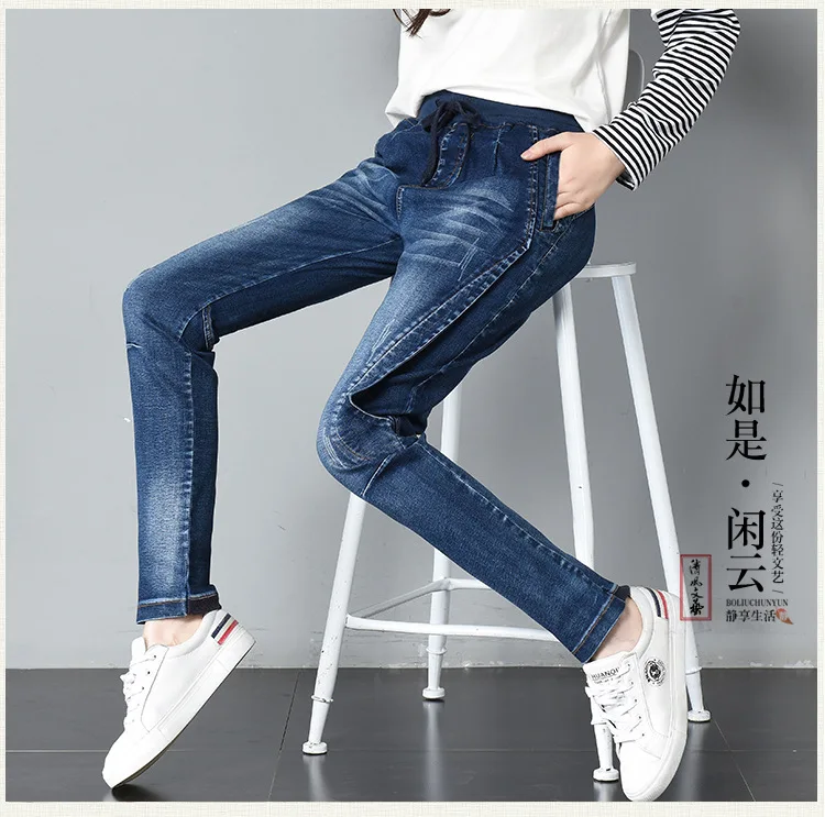 Джинсы бойфренда шаровары женские брюки повседневные Большие размеры свободные винтажные джинсовые брюки с высокой талией женские джинсы