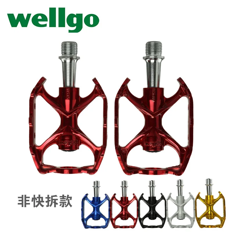 Wellgo m232 Clearance