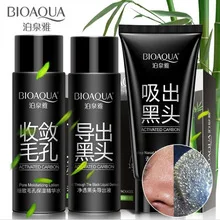 BIOAQUA Charbon Extraction Des Comdons Masque Ensemble Nez Soins de La Peau Srum Point Noir Exportation Liquide Julep Paqu |