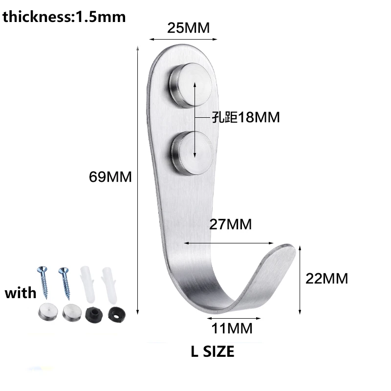 Нержавеющая сталь крючка на стене/Ванная комната задняя дверь пальто/Кухня Ванная комната один пальто сумка один крючок - Цвет: L 1.5mm screw cover