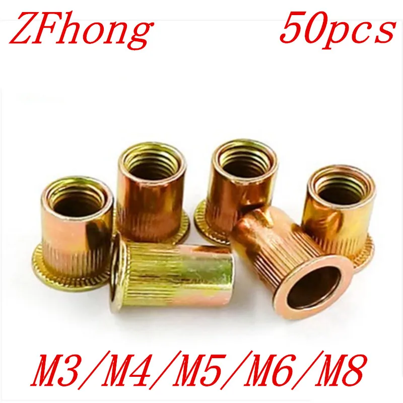 50 шт. заклепки гайка M3 M4 M5 M6 M8 Метрическая резьба сталь с цинком Rivnut кольцевой