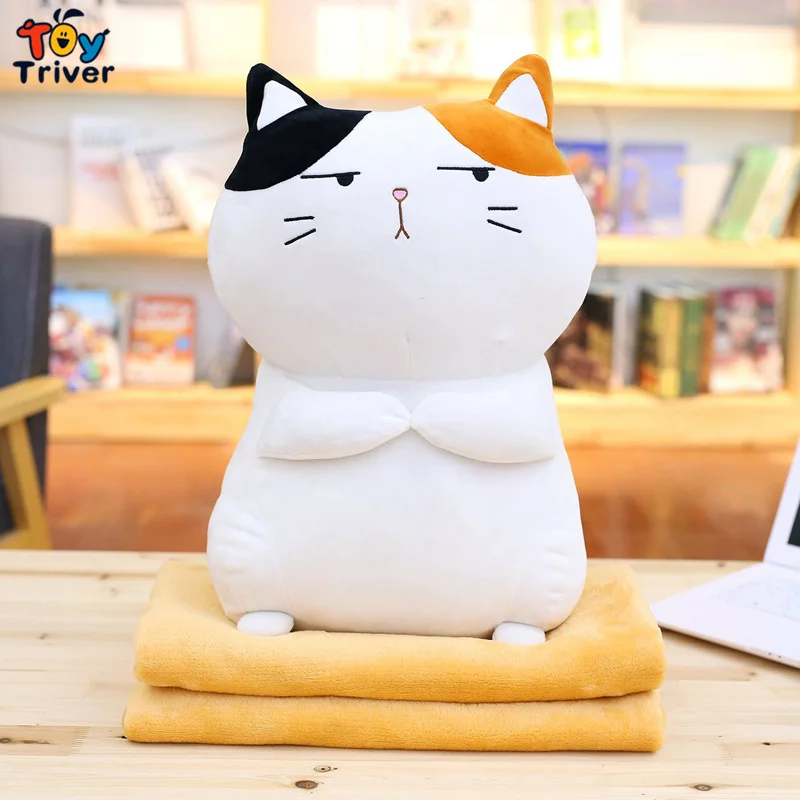 Портативное одеяло для кошек, собак, PlushToy Triver Doll, для малышей, для душа, для автомобиля, кондиционер, для путешествий, офиса, для сна, ковер, подарок на день рождения
