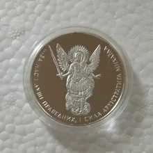 Сувенирная медаль-монета, 40 мм, "Archangel mikel Ukraine", Россия, СССР
