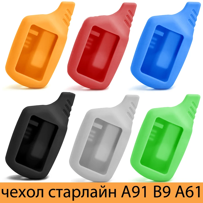 

A91 Starline Keychain Trinket B9 Silicone Case for StarLine A91 B9 B6 A61 LCD Two Way Remote Control Alarm Case Auto Alarm
