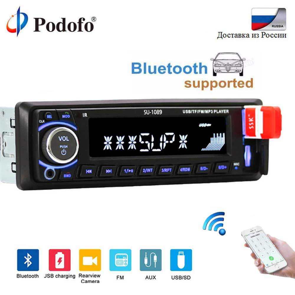 

Podofo autoradio 12V Car Radio Bluetooth 1 din Audio stereo Player Phone AUX-IN MP3 FM/USB remote control For phone Car Audio