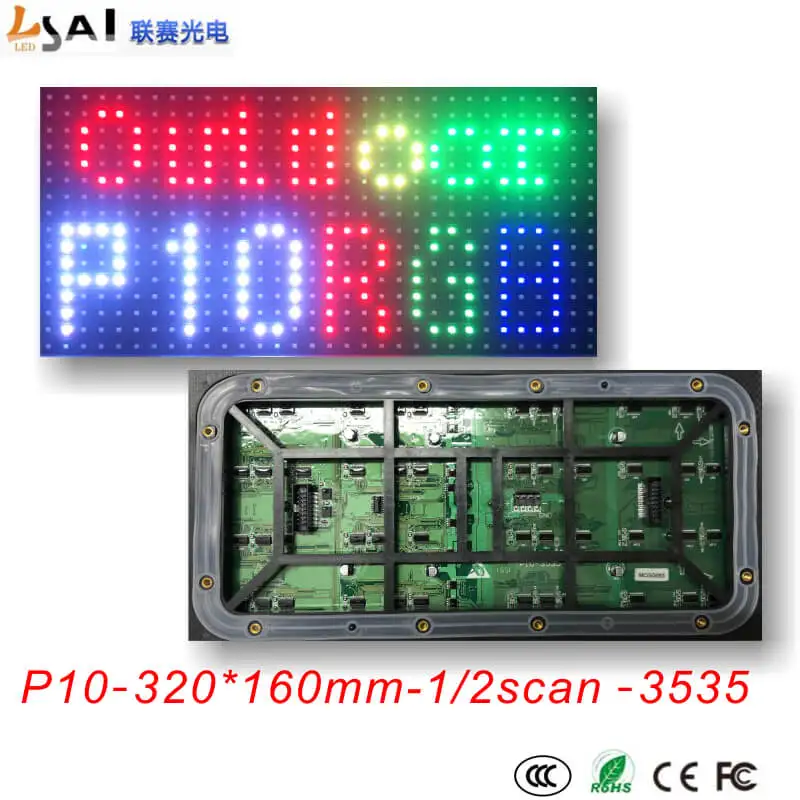 Наружная Светодиодная панель P10 RGB 3 в 1 SMD полноцветные СВЕТОДИОДНЫЕ дисплеи