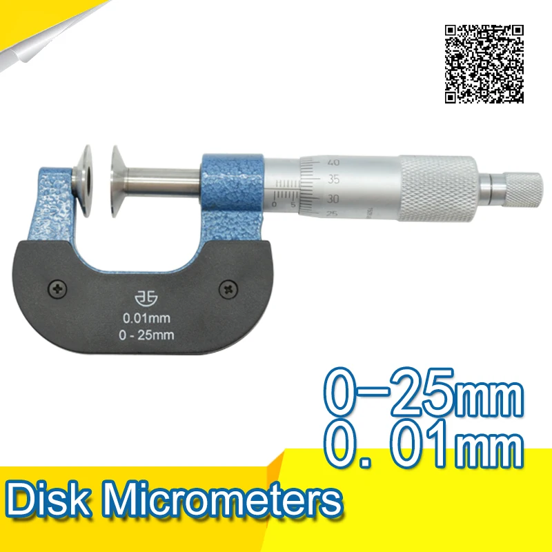 Outside micrometer .Disk Type Micrometer 0 25mm(rotating spindle).0
