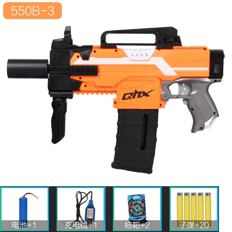 MP7 Электрический взрыв мягкая пуля пистолет костюм для Nerf пули игрушечная винтовка детская наружная Пистолетная Дротика бластер игрушка