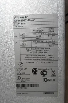 

ATV61HD37N4Z 380V 37KW new with package