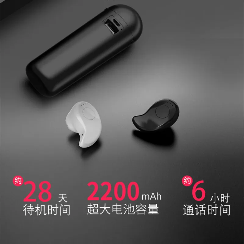 Беспроводные Bluetooth наушники s530 с зарядной подставкой, мини спортивные наушники с микрофоном, музыкальная гарнитура для мобильных телефонов