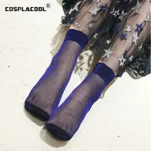 [COSPLACOOL] тонкие прозрачные блестящие Яркий шелковый Серебряный Skarpetki носки Новые блестящие носки Harajuku Для женщин Hipster Сексуальная Calcetines
