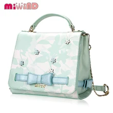 SJ женские сумки на плечо женская сумка-мессенджер сумки Braccialini бренд стиль рукоделие дизайн искусство тихие цветы