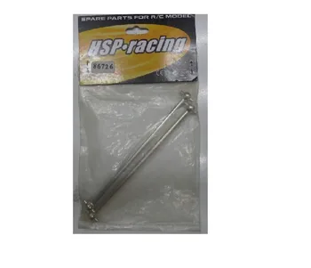 

86726 HSP Transversal Dogbones 123mm For RC 1/8 Model Car Spare Parts 94886 94886E9