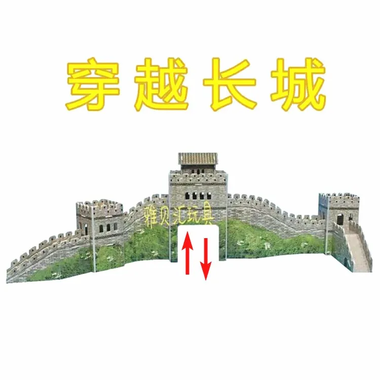 O1CN01QNZEXJ28VeRxDxKPI_!!185647938