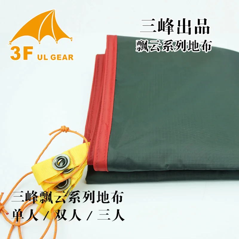 3F UL gear ультра-светильник, 3 человека, универсальная сетчатая палатка Qingkong, подходящая для жаркой погоды или лета, 3 сезона/4 сезона