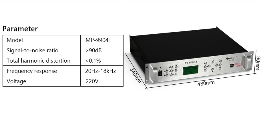 MP-9904T_02