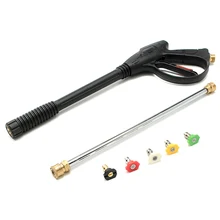 4000PSI высокого давления автомойка спрей палочка/форсунка набор инструментов TD326