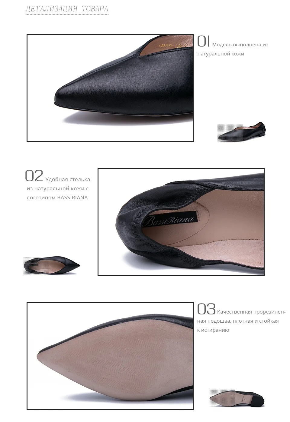 BASSIRIANA/Новинка г. модная женская обувь на плоской подошве из натуральной кожи, женские ботинки с острым носком, цвет черный, размер 35-40