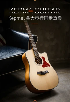 

Kama guitar ballad box 41 inch d1c beginner novice practice men and women entry students wooden guitar instrument gift