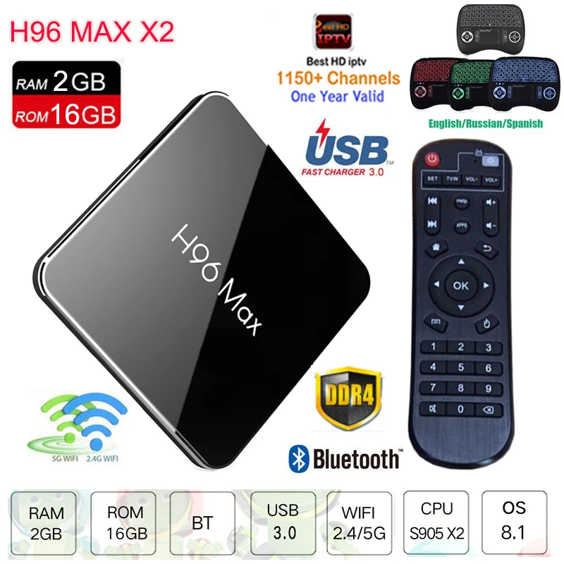 

H96 MAX X2 4K Android Smart TV Box 2GB RAM 16GB Amlogic S905X2 2.4G 5G WiFi USB3.0 H.265 Bluetooth h96 4k 3D DDR4 Set top box