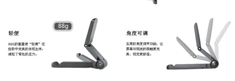 Pad Holder (6)
