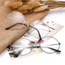 Metal round flat mirror Prince mirror version Harajuku men and women decorative frame retro glasses frame