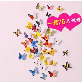

76pcs Simulation butterfly wall stickers 3d stereo bedroom warm creative wall stickers living room decorations TV wallpaper