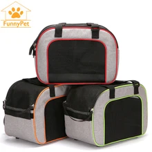 Дорожная переноска для домашних животных, слинг для кошек, собак, рюкзак, портативный рюкзак Gato, сумка, автомобильная переноска, маленькая сумка на плечо для щенков, чихуахуа