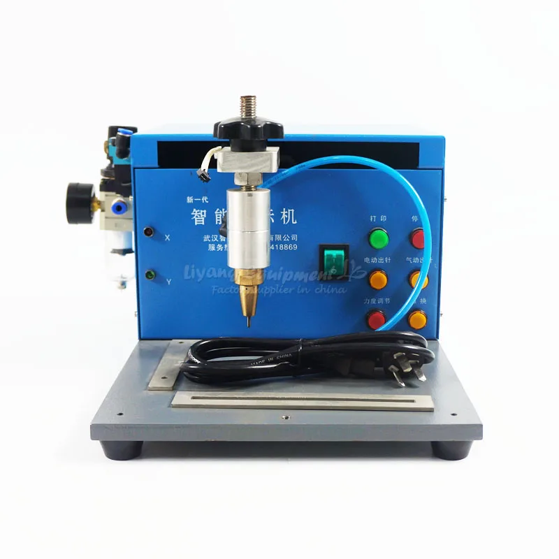 metal marking machine (4)