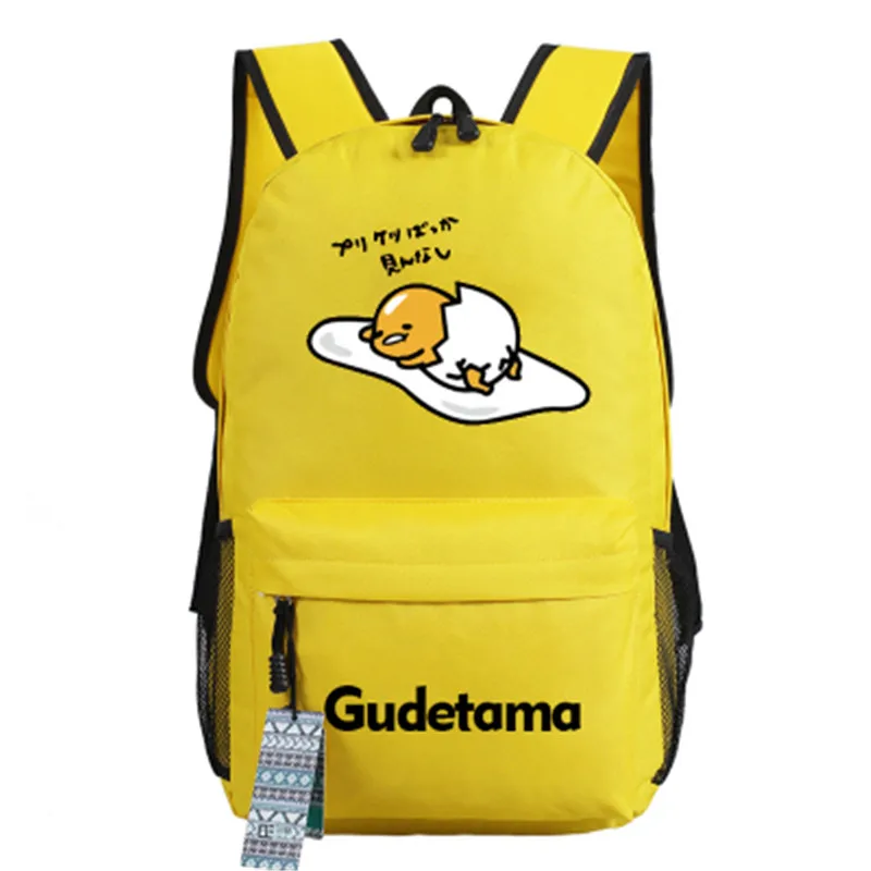 Gudetama ленивое яйцо Мультфильм Рюкзаки Рюкзак Школьная Сумка Дорожная сумка через плечо сумка для ноутбука подарок - Цвет: Style 9