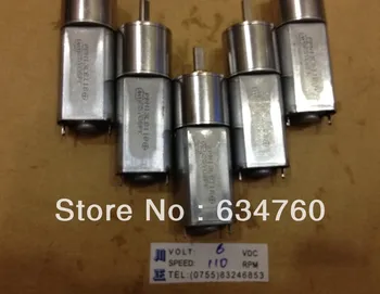 

Spot supply DC 6V 110RPM 16GB050 gear motor