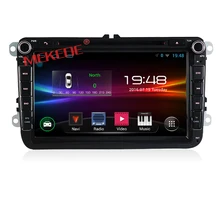 Android 4.4 quad core 1024*600 car dvd player for skoda VW POLO GOLF 5 6 PASSAT CC JETTA TIGUAN TOURAN Fabia Caddy free shipping