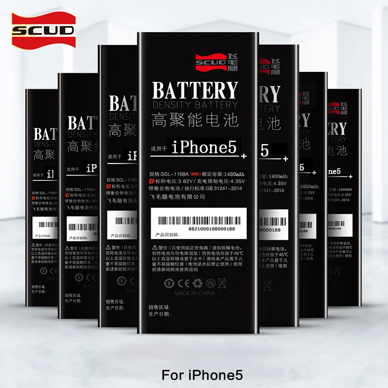 For apple iphone 5 battery for iphone5 lithium replacement high capacity 1480mAh OEM SCUD | Мобильные телефоны и