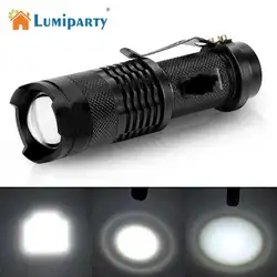 LumiParty мини Zoom фонарик Открытый алюминиевый сплав светодиодный Светодиодный черный нескользящий светильник для поиска охоты
