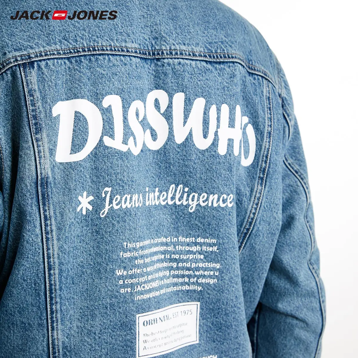 JackJones Зимняя утолщенная из овечьей шерсти мужская куртка мужская| 218357518|Куртки| |