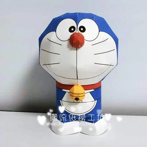 3d paper model cartoon