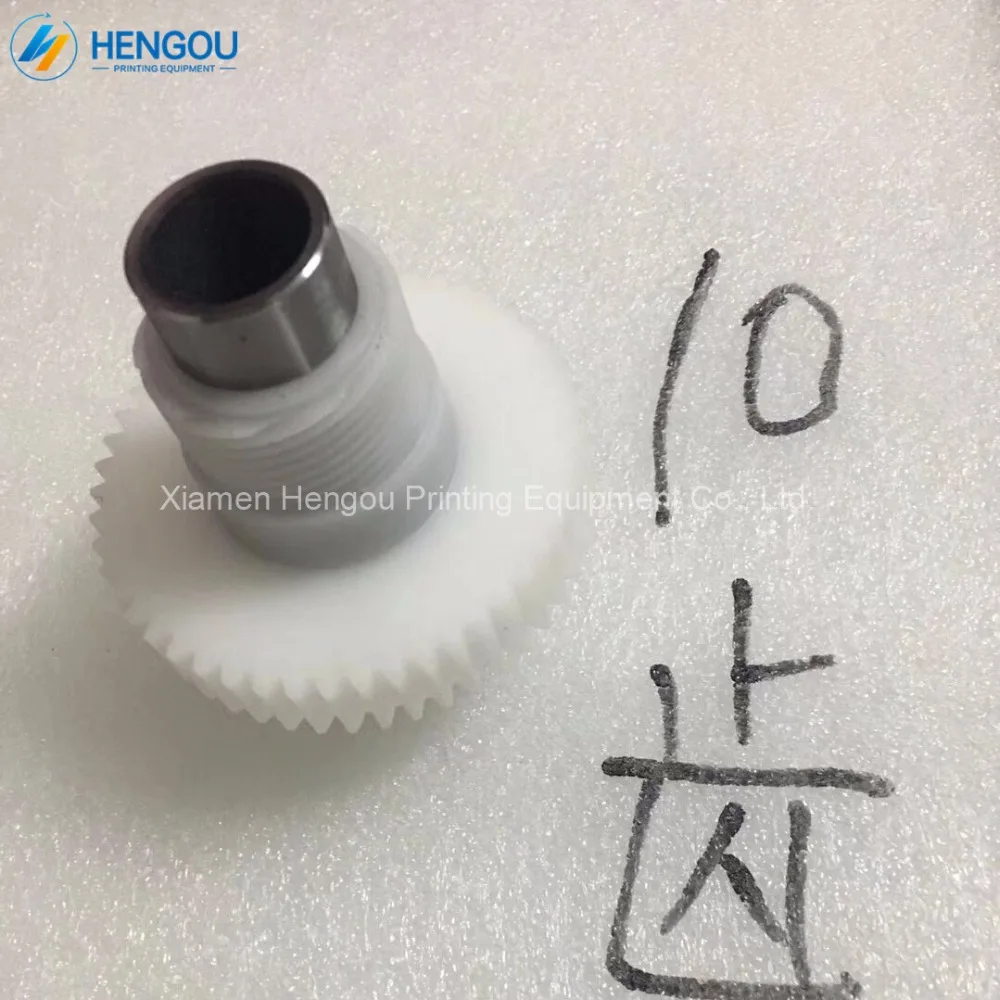 

1 Piece 10 teeth motor inside gear F2.105.1171 for Hengoucn Motor Internal Gear Parts