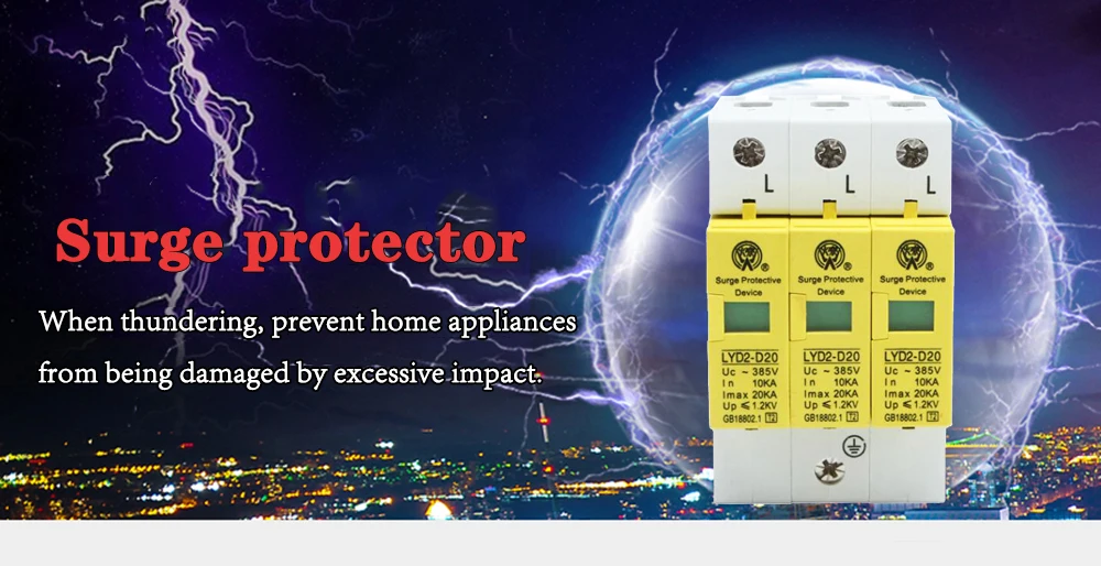 Защита от перенапряжения C20-3P 10ka~ 20ka 275 V 385 V 420 V Ac Spd House защитное Низковольтное предохранительное устройство 2 P+ N защита от молнии