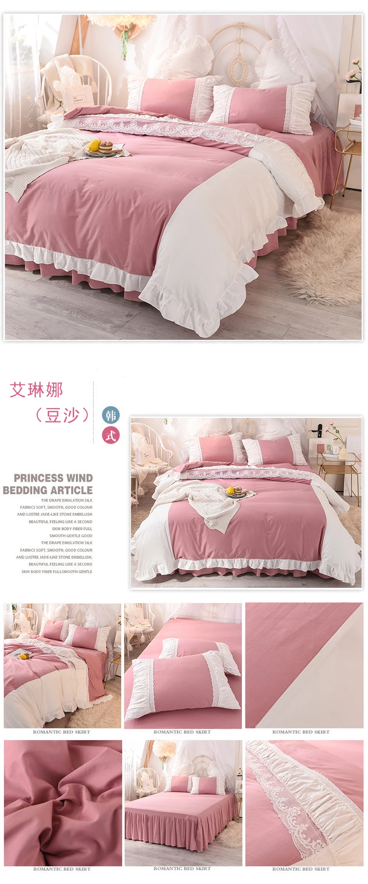 详情图(15)